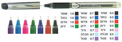 טכניפוינט V-5/V-7/V-1.0 גריפ