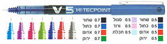 טכניפוינט V-5/V-7