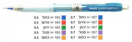 עפרון מכני סופר גריפ נאון