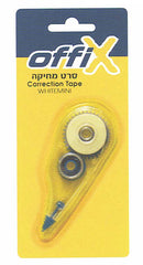 סרט מחיקה OFFIX