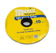 סקוץ זכר 10 מטר חזק במיוחד